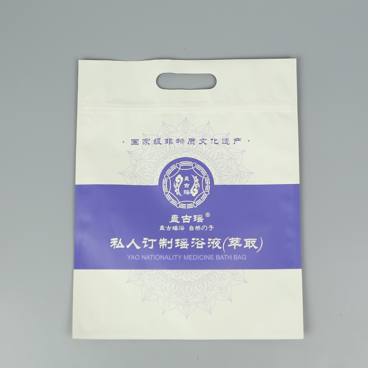 私人定制瑤浴液+啞光鍍鋁+三邊封帶拉鏈